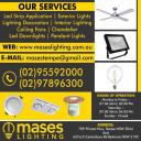 Mases Lighting logo